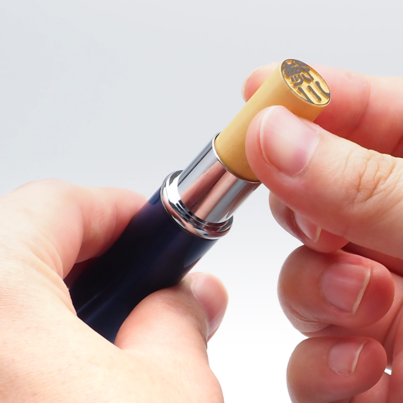 はんこホルダー ロクイージュ(LOQUIJE)12.0mm用 オリエンタルブルー