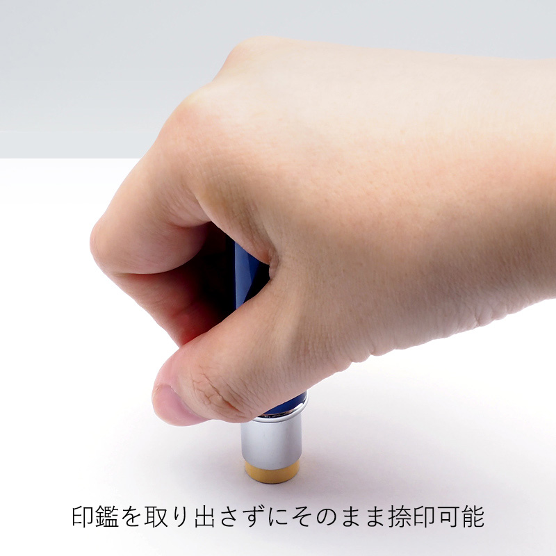 はんこホルダー ロクイージュ(LOQUIJE)12.0mm用 オリエンタルブルー