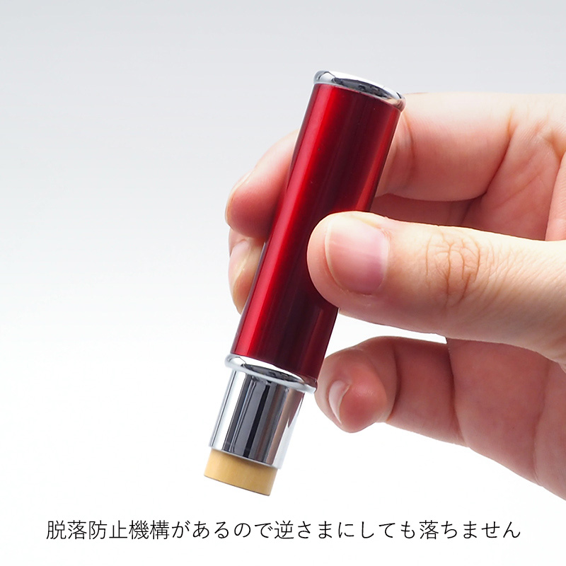 はんこホルダー ロクイージュ（LOQUIJE）12.0mm用 シグナルレッド