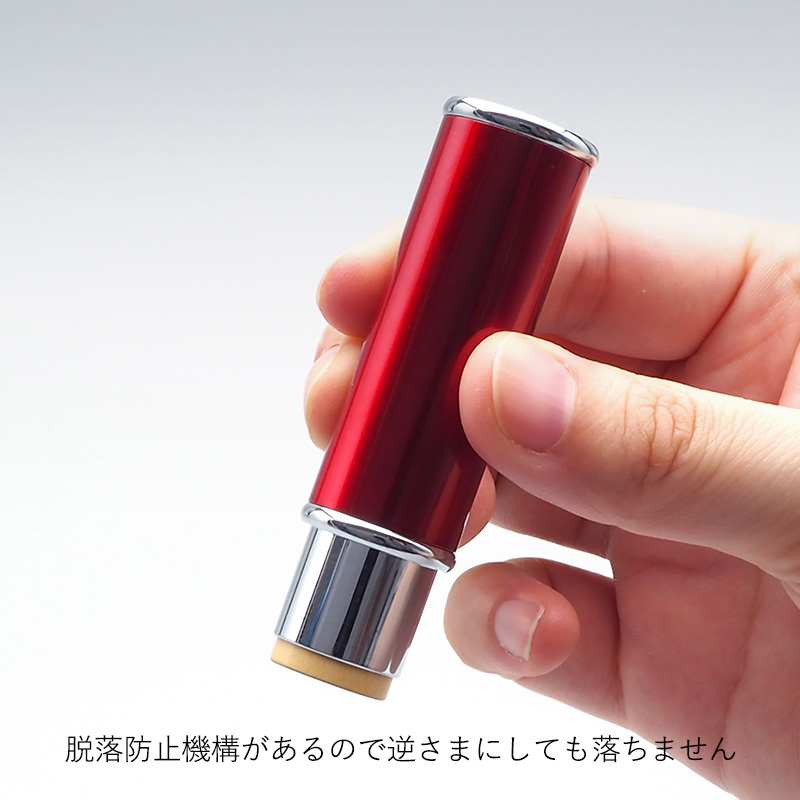 はんこホルダー ロクイージュ（LOQUIJE）15.0mm用 シグナルレッド
