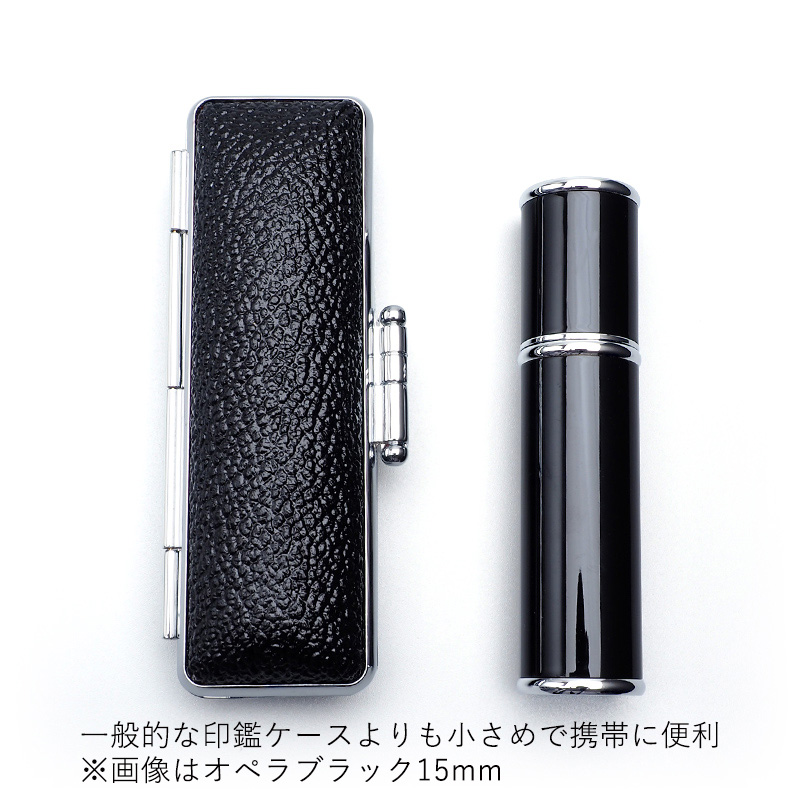 はんこホルダー ロクイージュ(LOQUIJE)12.0mm用 プレミアムホワイト