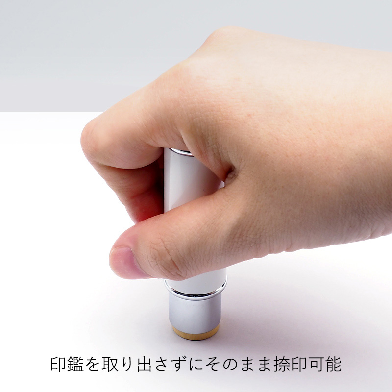 はんこホルダー ロクイージュ（LOQUIJE）15.0mm用 プレミアムホワイト