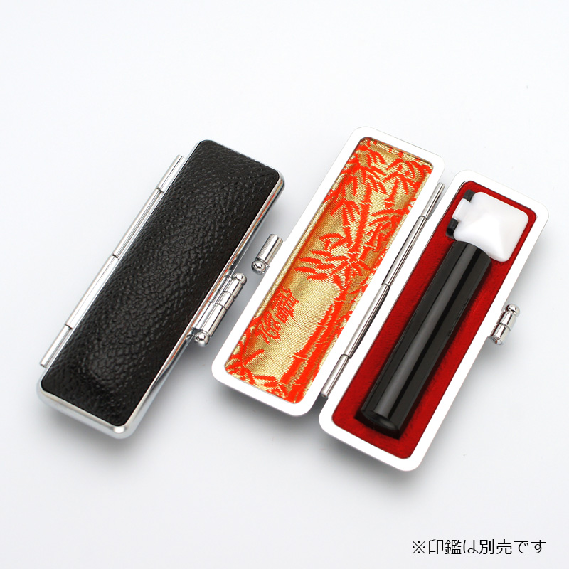 印鑑ケース モミ革銀枠 ブラック 13.5-15.0mm