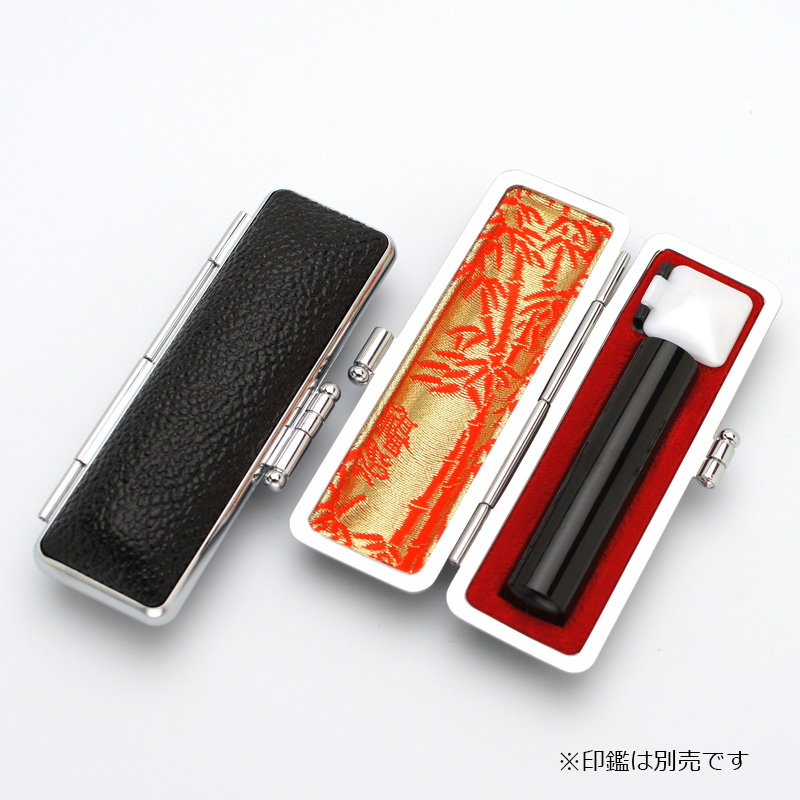 印鑑ケース モミ革銀枠 ブラック 16.5-18.0mm