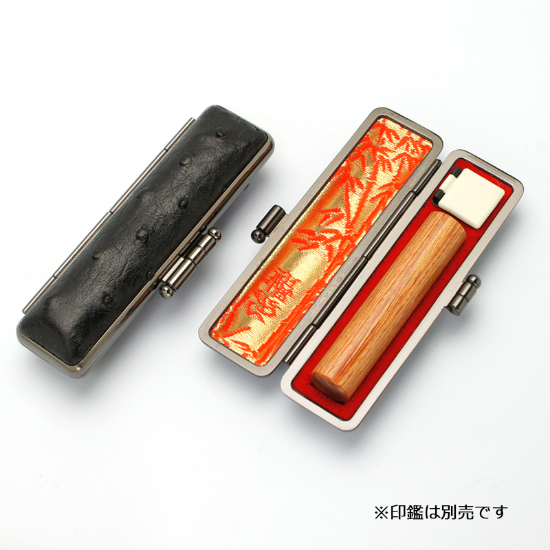 印鑑ケース プレミアムレザー オーストリッチ 10.5-12.0mm
