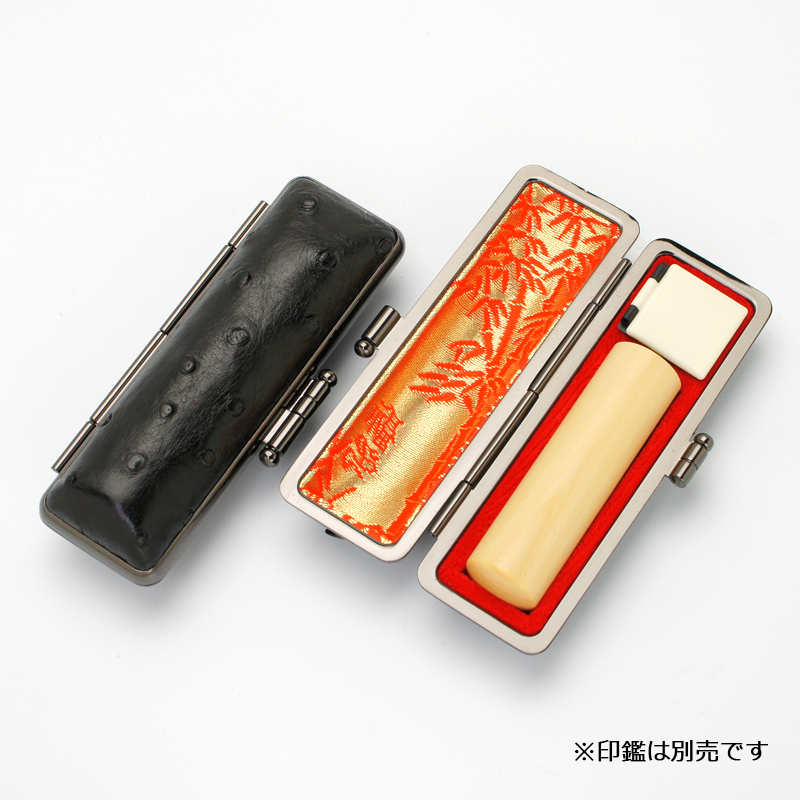 印鑑ケース プレミアムレザー オーストリッチ 16.5-18.0mm