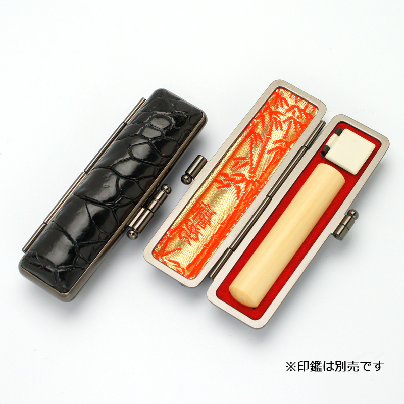 印鑑ケース プレミアムレザー カメ 10.5-12.0mm