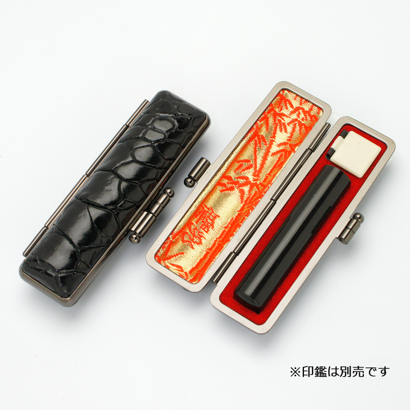 印鑑ケース プレミアムレザー カメ 10.5-12.0mm