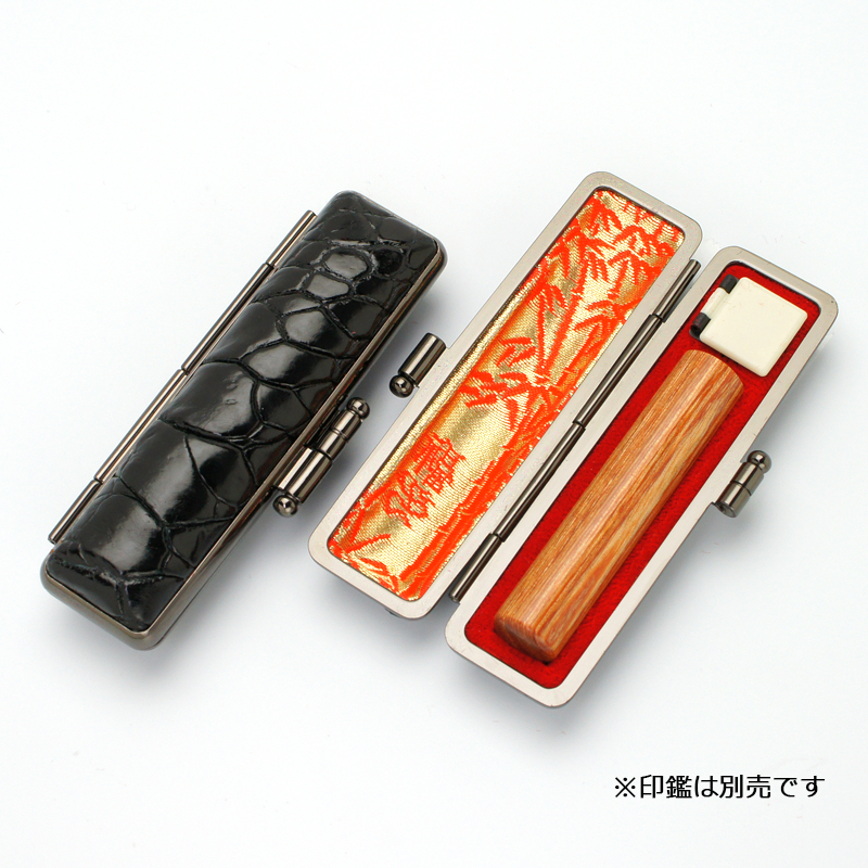 印鑑ケース プレミアムレザー カメ 10.5-12.0mm