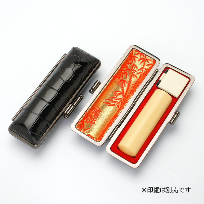 印鑑ケース プレミアムレザー カメ 13.5-15.0mm