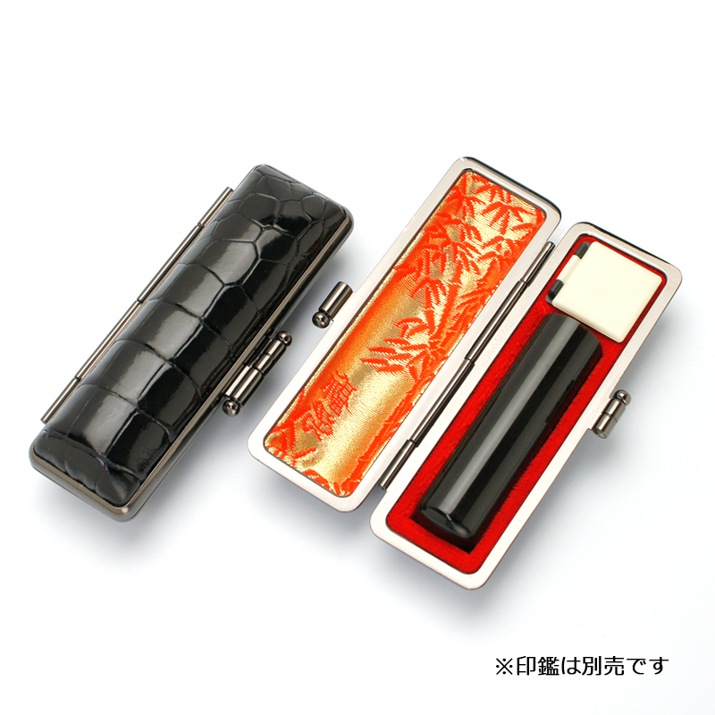 印鑑ケース プレミアムレザー カメ 13.5-15.0mm