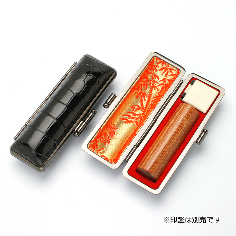 印鑑ケース プレミアムレザー カメ 13.5-15.0mm