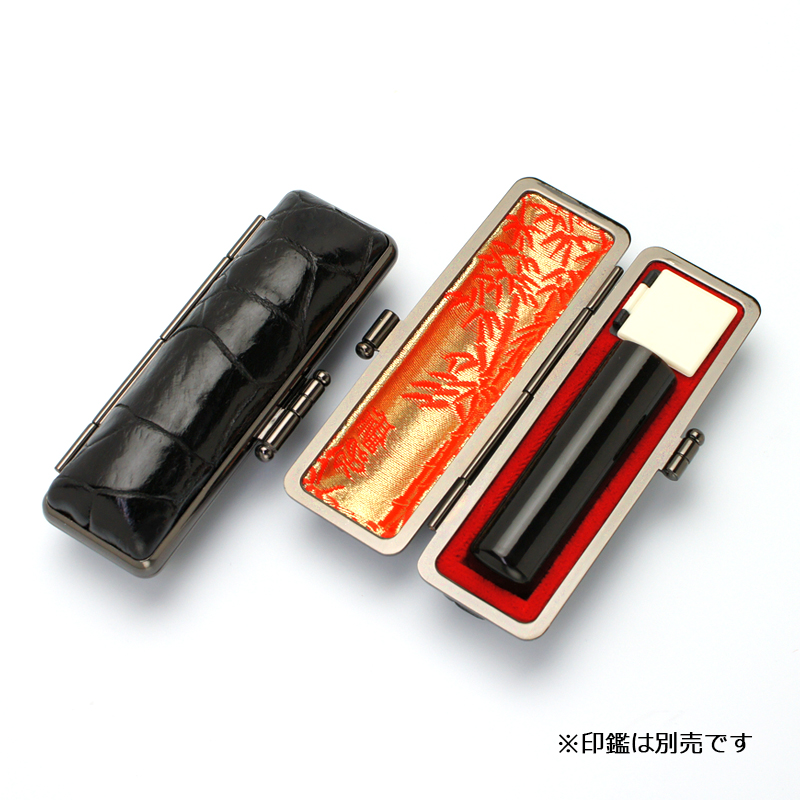 印鑑ケース プレミアムレザー カメ 16.5-18.0mm｜印鑑ケース.com