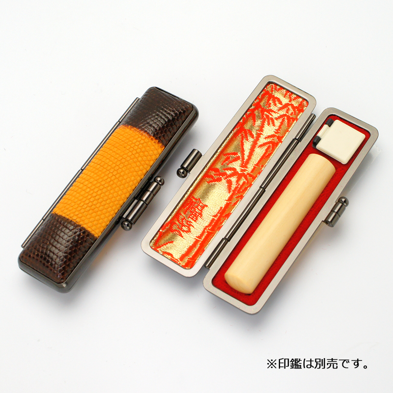 印鑑ケース プレミアムレザー カイマントカゲ 10.5-12.0mm