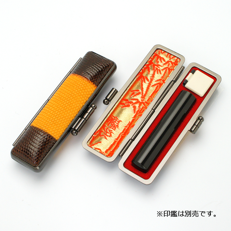 印鑑ケース プレミアムレザー カイマントカゲ 10.5-12.0mm