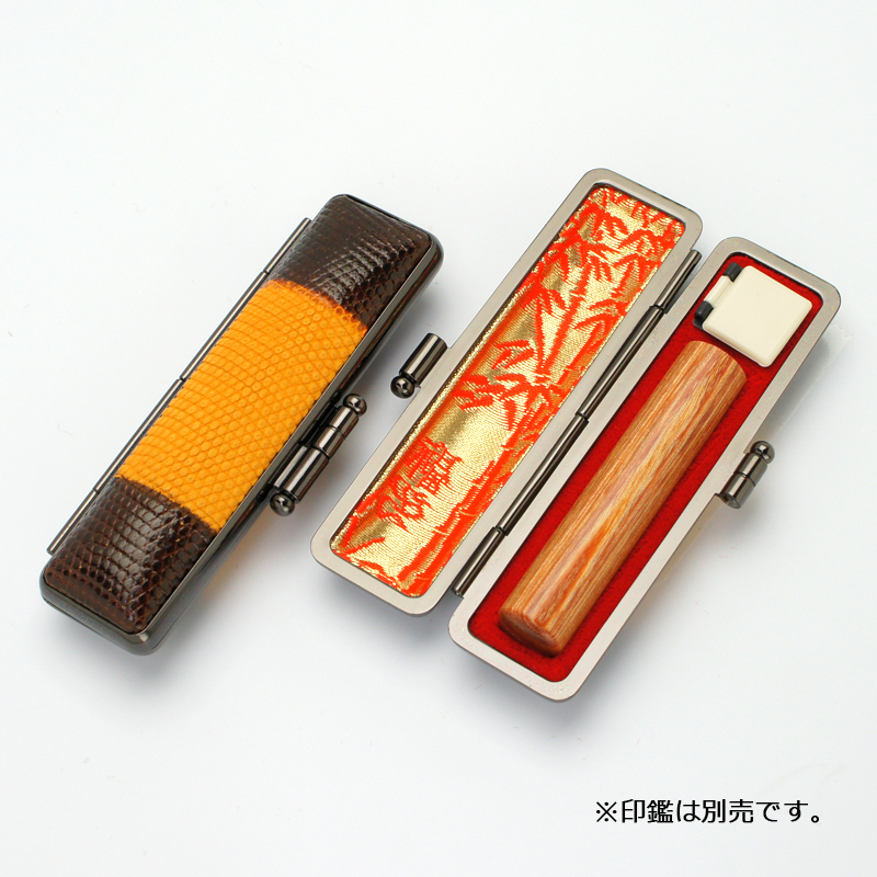 印鑑ケース プレミアムレザー カイマントカゲ 10.5-12.0mm