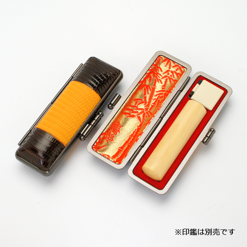印鑑ケース プレミアムレザー カイマントカゲ 13.5-15.0mm
