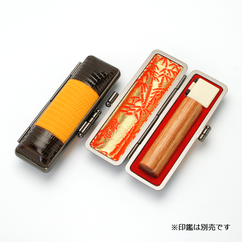 琥珀印鑑 3点セット 牛もみ皮ケース付き アンバー ハンコ（ 鶴亀