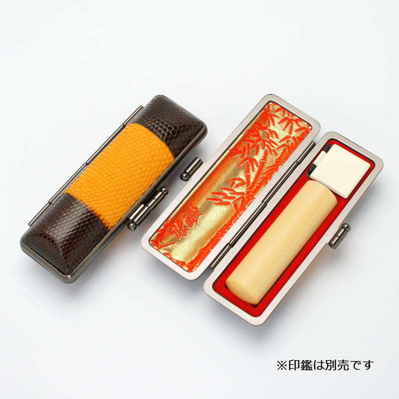 印鑑ケース プレミアムレザー カイマントカゲ 16.5-18.0mm