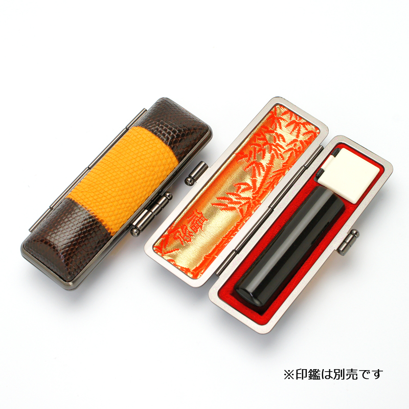 印鑑ケース プレミアムレザー カイマントカゲ 16.5-18.0mm