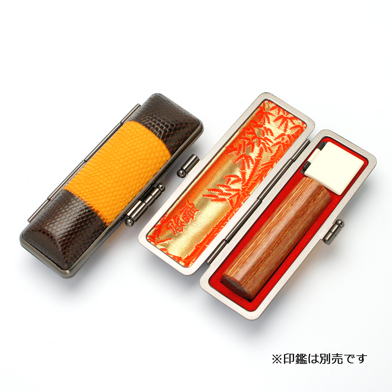 印鑑ケース プレミアムレザー カイマントカゲ 16.5-18.0mm