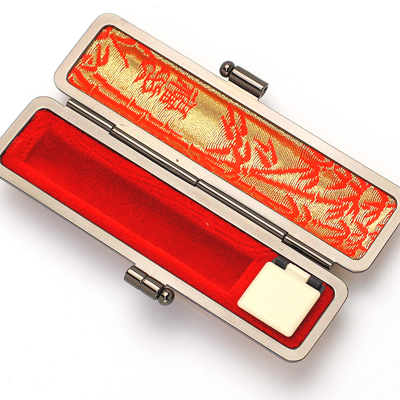 印鑑ケース プレミアムレザー 黒ワニ 10.5-12.0mm