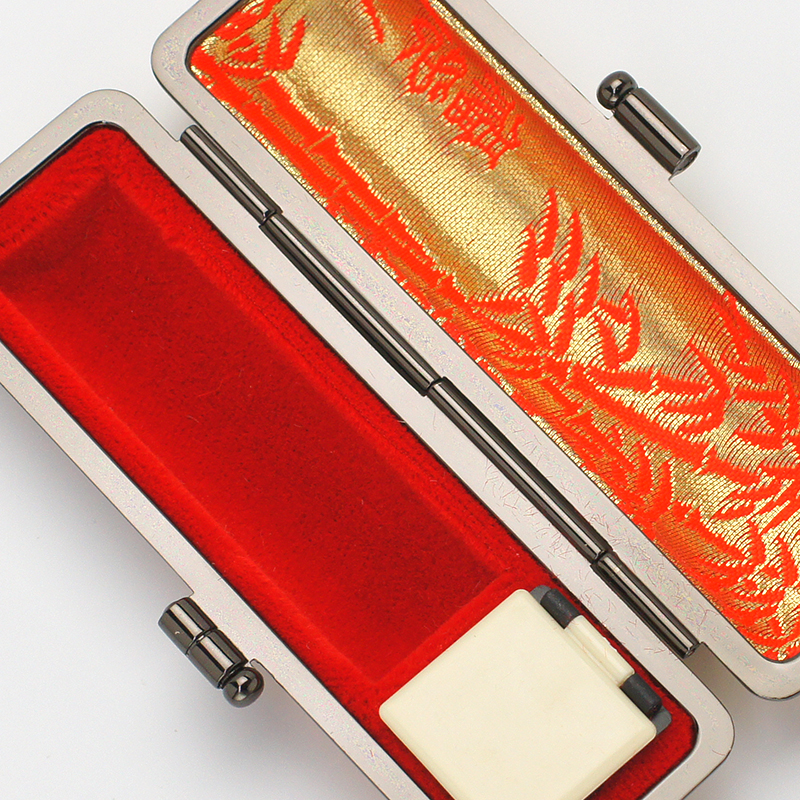 印鑑ケース プレミアムレザー 黒ワニ 16.5-18.0mm