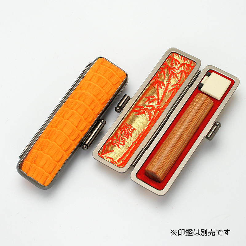 印材　印鑑　2本　ケース付き　新品未使用 印鑑ケース いちふ(ICHIFU)/金枠ケース（朱肉付き） うめ *IB