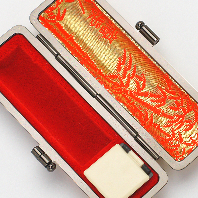 印鑑ケース プレミアムレザー 縦背ワニ 16.5-18.0mm