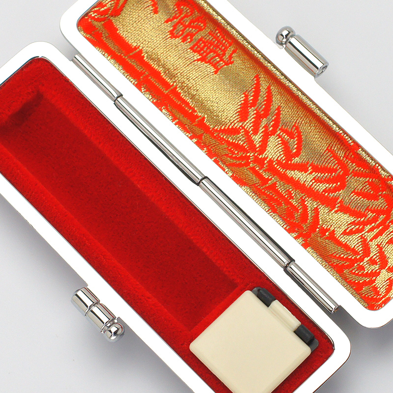 印鑑ケース プレミアムレザー ワニ 13.5-15.0mm