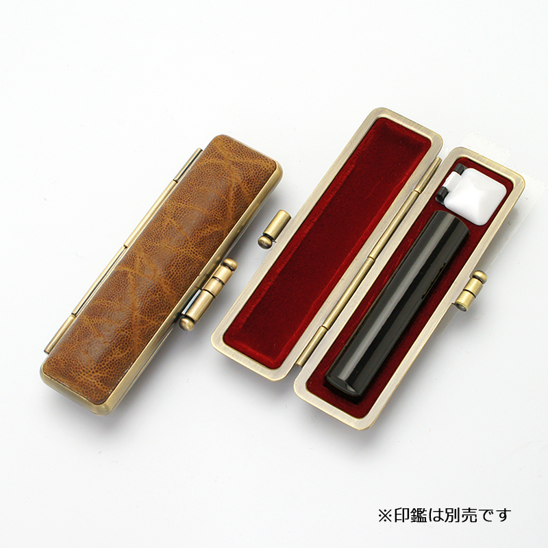 印鑑ケース プレミアムレザー 象 10.5-12.0mm