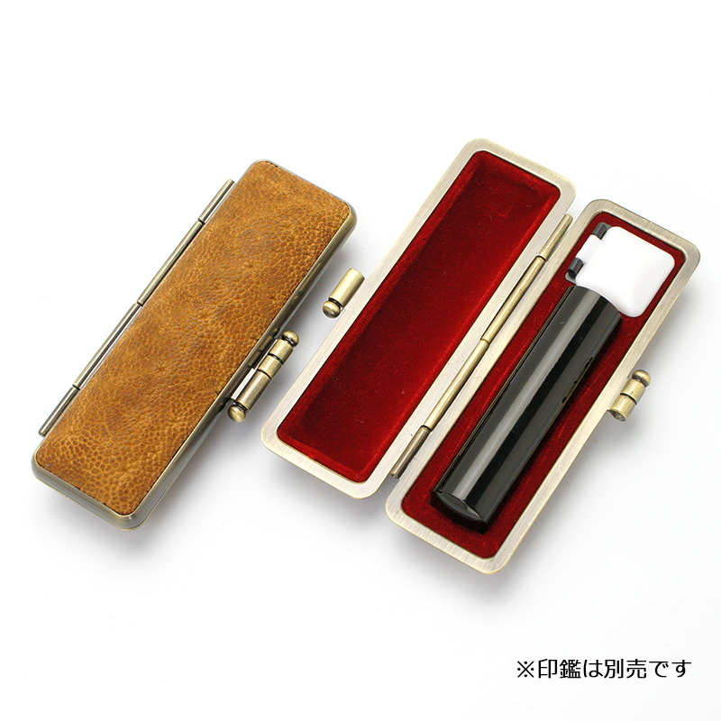 印鑑ケース プレミアムレザー 象 13.5-15.0mm