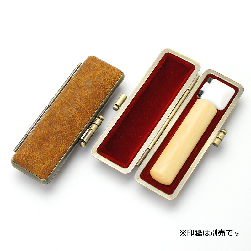 印鑑ケース プレミアムレザー 象 16.5-18.0mm