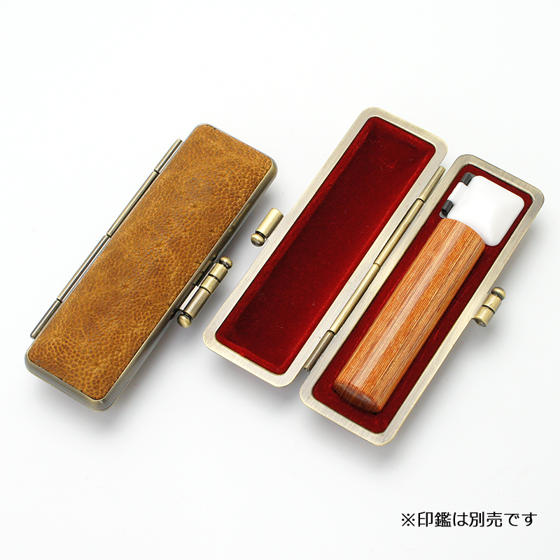 印鑑ケース プレミアムレザー 象 16.5-18.0mm