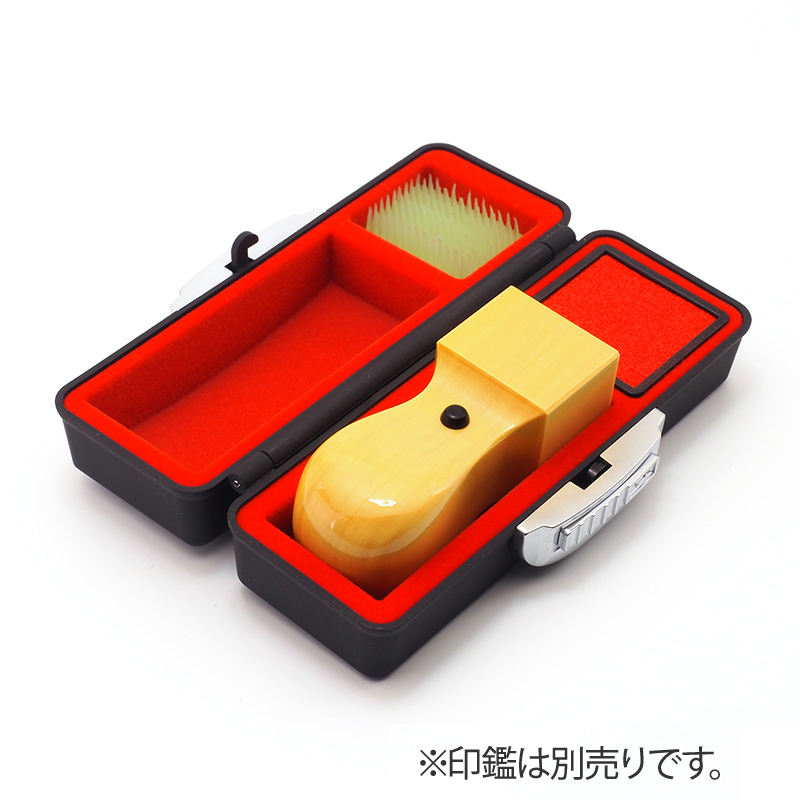 印鑑ケース プレステージ 24mm 角印用 ブラック