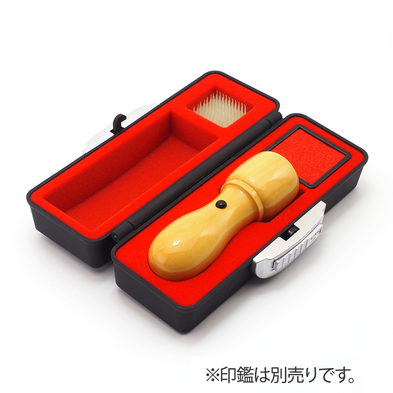 印鑑ケース プレステージ 18mm 天丸用 ブラック