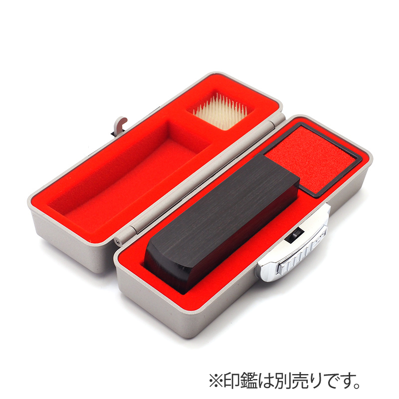 印鑑ケース プレステージ 18mm 角印用 グレー