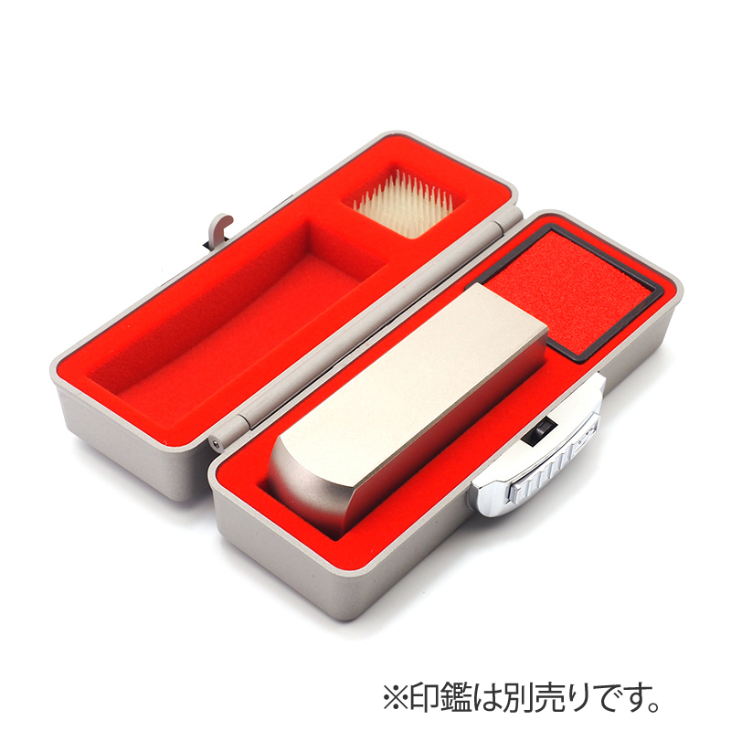 印鑑ケース プレステージ 18mm 角印用 グレー