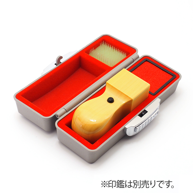 印鑑ケース プレステージ 24mm 角印用 グレー