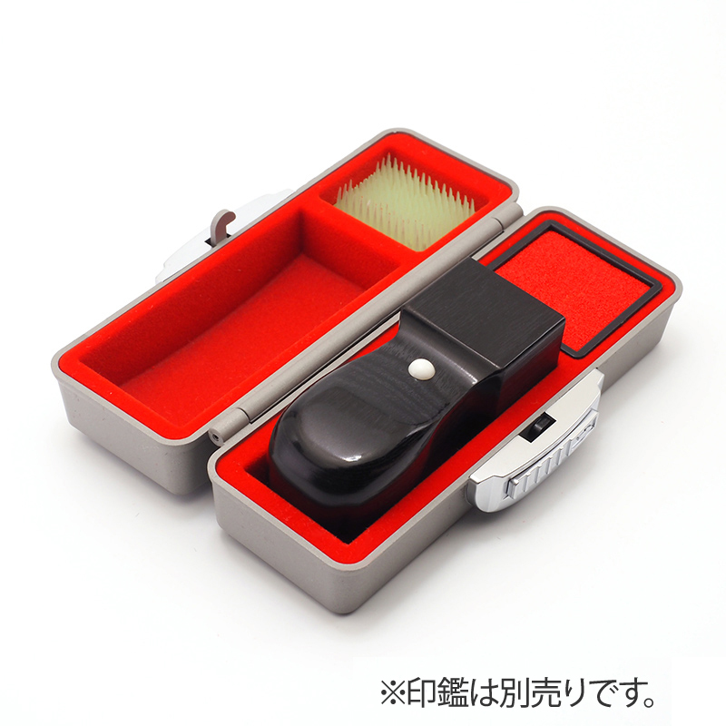 印鑑ケース プレステージ 24mm 角印用 グレー