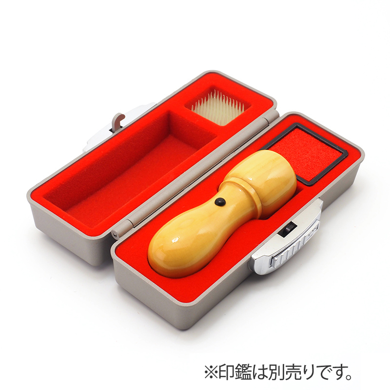 印鑑ケース プレステージ 18mm 天丸用 グレー