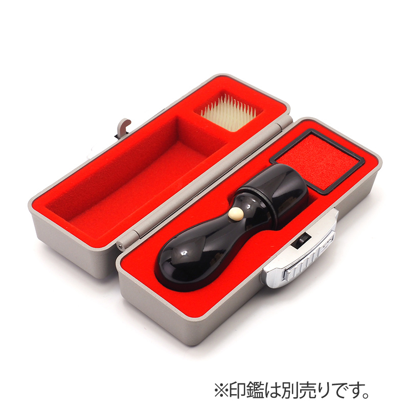 印鑑ケース プレステージ 18mm 天丸用 グレー