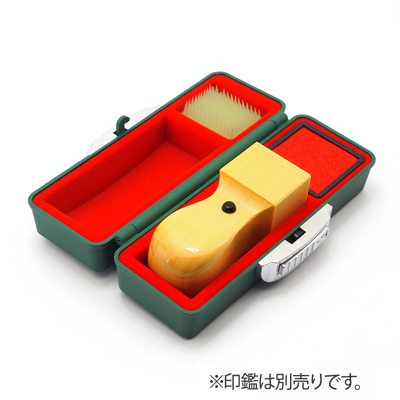印鑑ケース プレステージ 24mm 角印用 グリーン