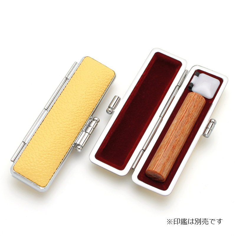 印鑑ケース パステル印鑑ケース ハニーイエロー 10.5-12.0mm
