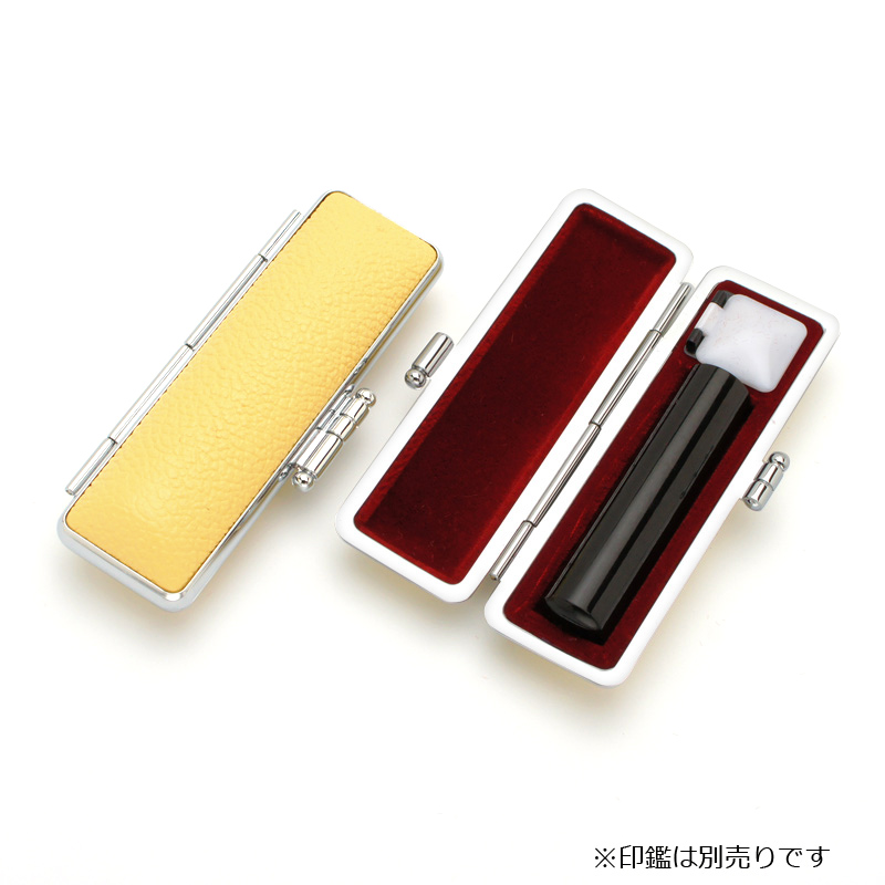 印鑑ケース パステル印鑑ケース ハニーイエロー 13.5-15.0mm
