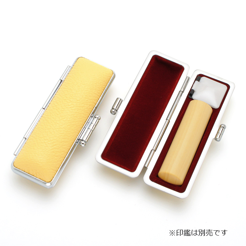 印鑑ケース パステル印鑑ケース ハニーイエロー 16.5-18.0mm