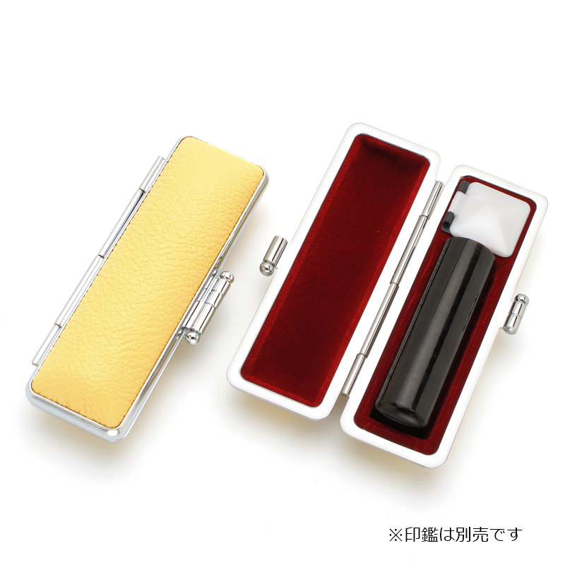 印鑑ケース パステル印鑑ケース ハニーイエロー 16.5-18.0mm