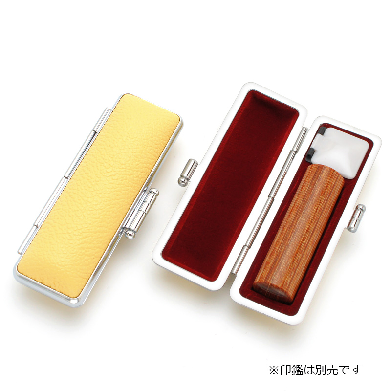 印鑑ケース パステル印鑑ケース ハニーイエロー 16.5-18.0mm