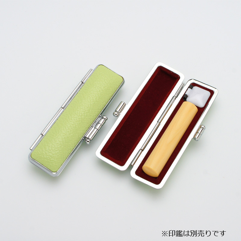 印鑑ケース パステル印鑑ケース キーライム 10.5-12.0mm