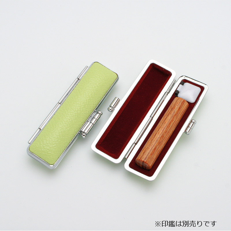 印鑑ケース パステル印鑑ケース キーライム 10.5-12.0mm